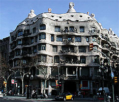 Барселона